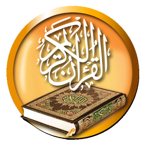 tajweed-cover