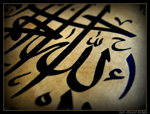 tajweed-cover