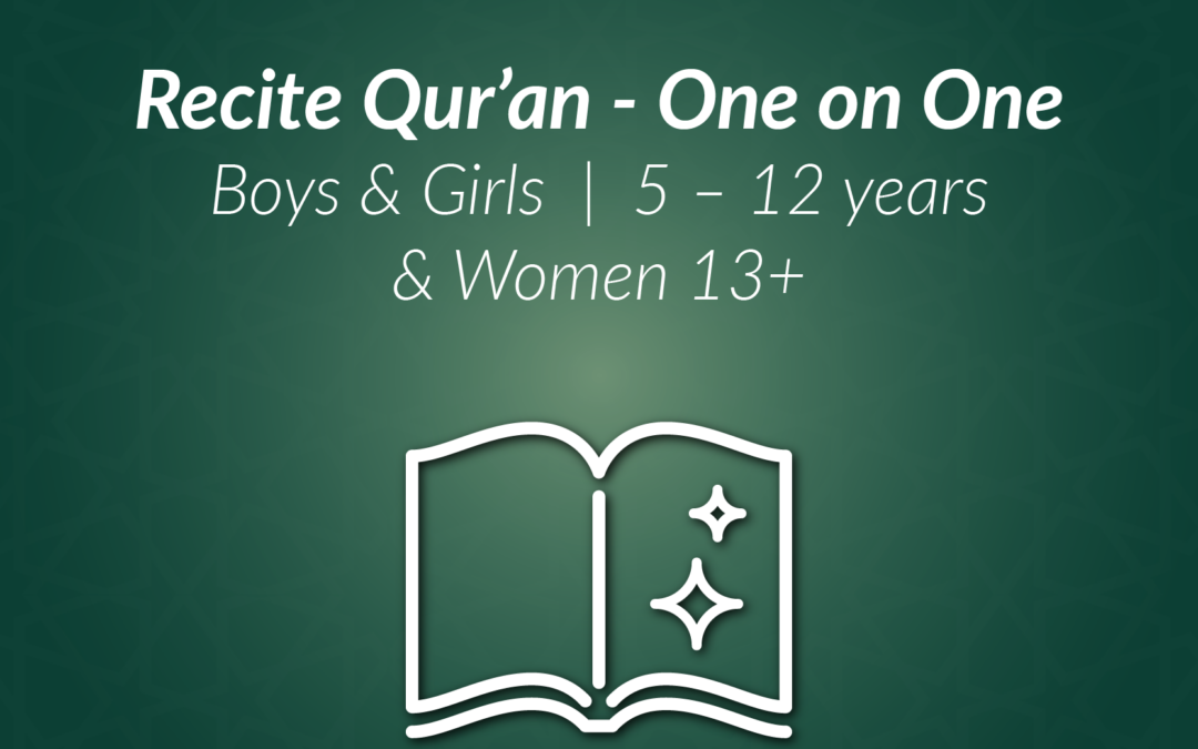 RECITE Qur’an – One on One
