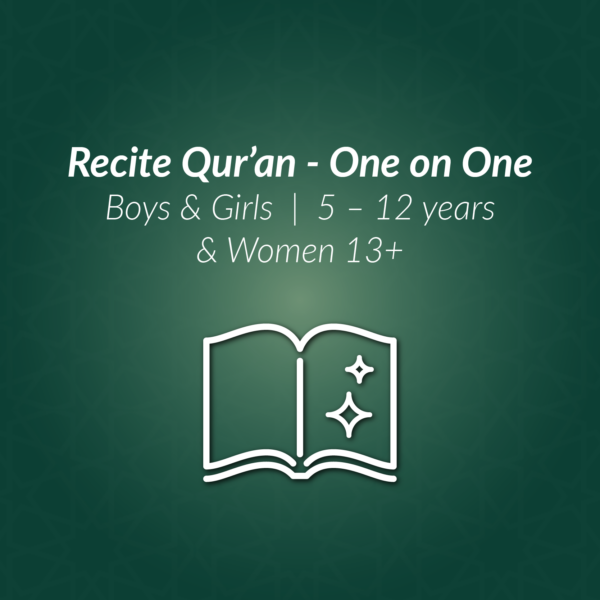 RECITE Qur’an - One on One
