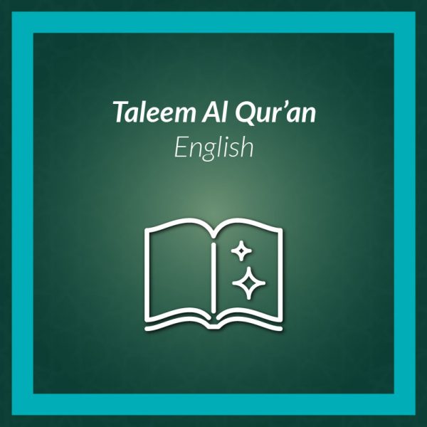 Taleem Al-Qur’an English Subscription