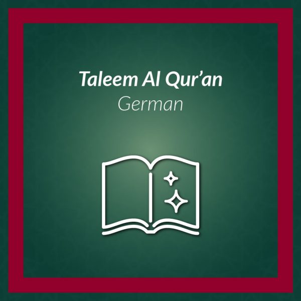 Taleem Al-Qur’an German eLearning Subscription