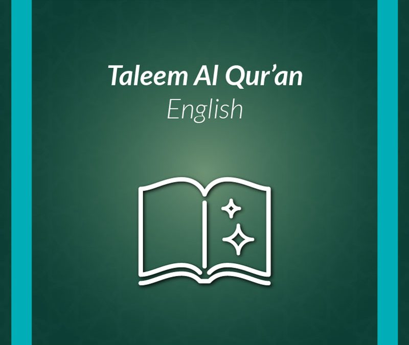 Taleem Al-Qur’an English