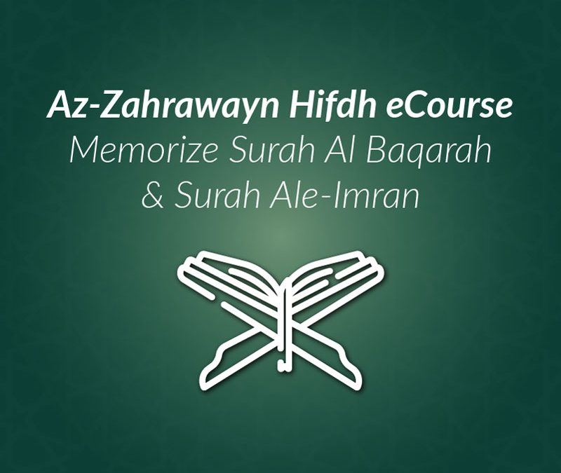 Az-Zahrawayn Hifdh eCourse