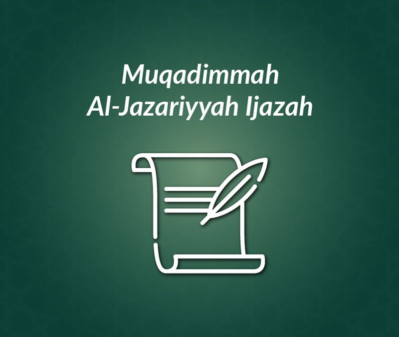 Muqadimmah Al-Jazariyyah Ijazah eLearning Course