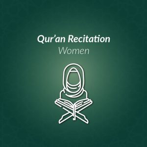 Qur'an Recitation eCourse for Women Subscription