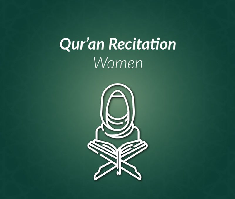Qur’an Recitation eCourse for Women