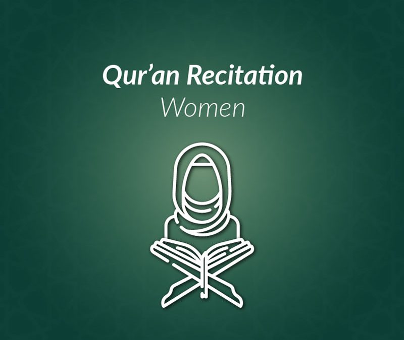 Qur’an Recitation eCourse for Women