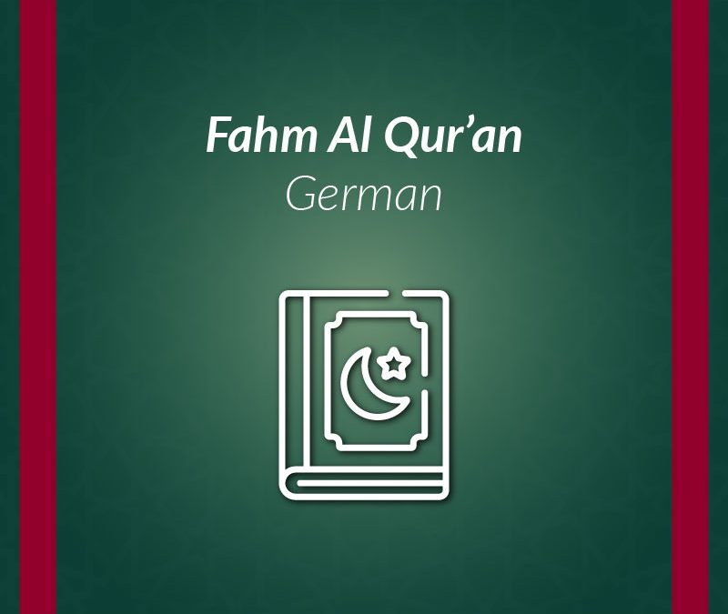 Fahm Al-Qur’an German