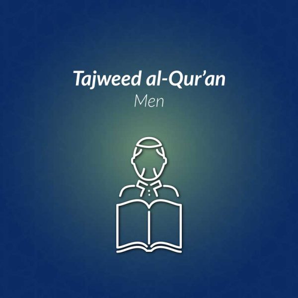 Tajweed al Qur’an eLearning Course for Men | AlHuda eCampus & Distance