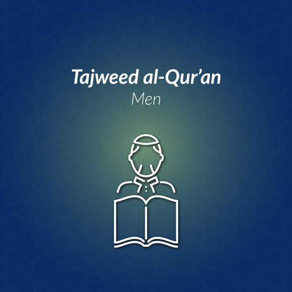 Tajweed al Qur’an eLearning Course for Men