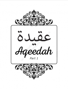 Aqeedah eBook Part 1