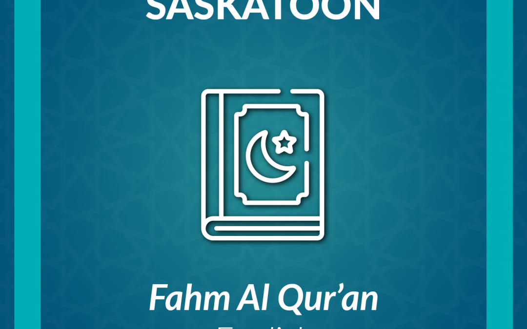 DL_Fahm al Qur’an English – Saskatoon