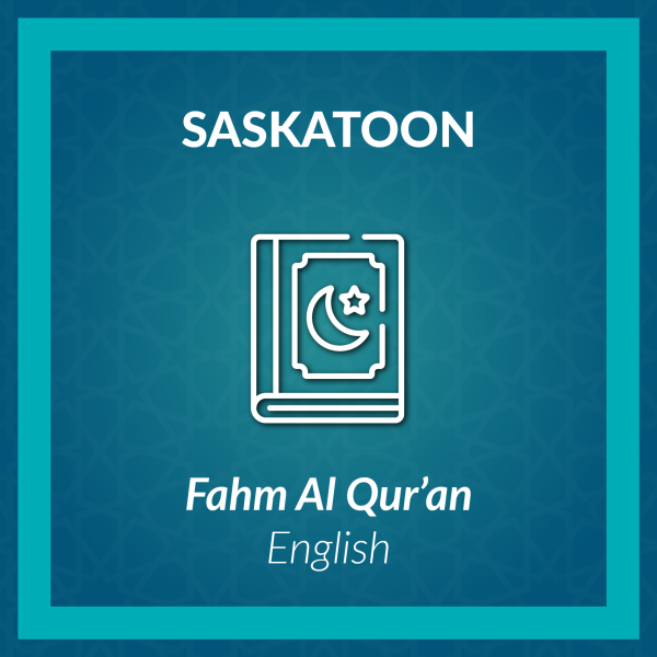 DL-Fahm al Qur'an English Saskatoon