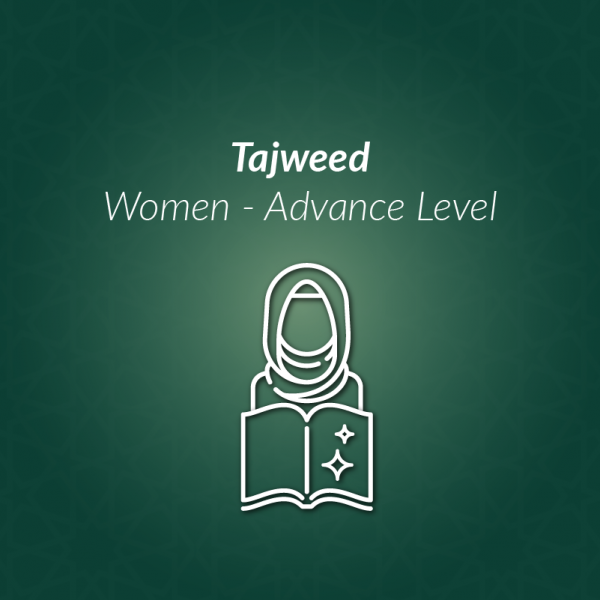 Tajweed eLearning Course for Women - Advance Level