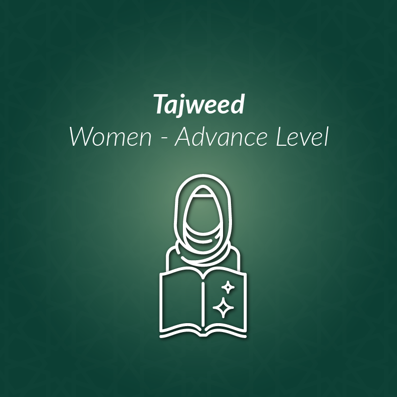 advance rules for tajweed in english