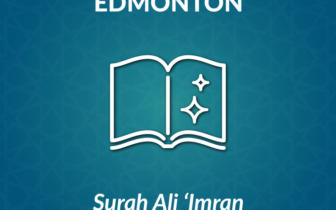 DL_Surah Aali ‘Imran English-Edmonton