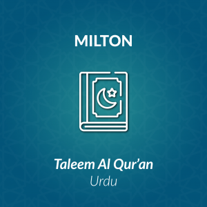 DL-Taleem al-Qur’an Urdu Certificate Course for Milton