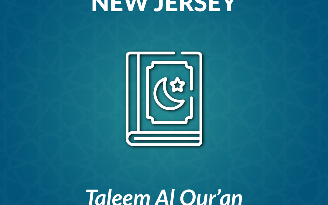 DL_Taleem al-Qur’an English Certificate Course-New Jersey (Yearly payment)