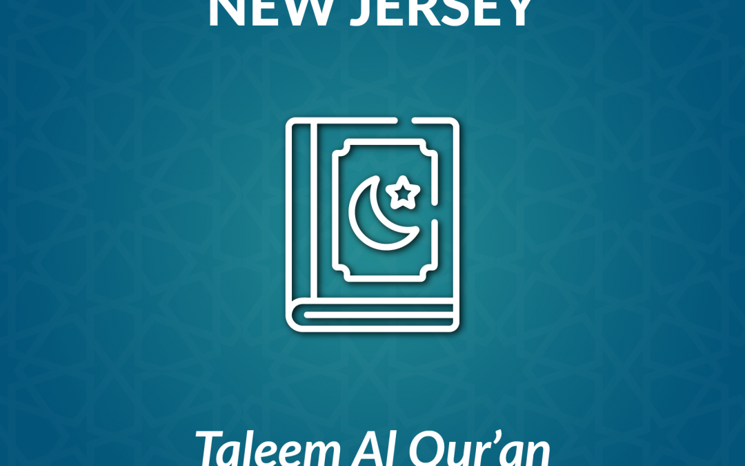 DL_Taleem al-Qur’an English Certificate Course-New Jersey