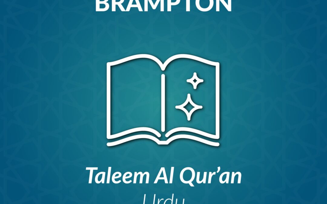 DL_Taleem al Qur’an Urdu Course – Brampton