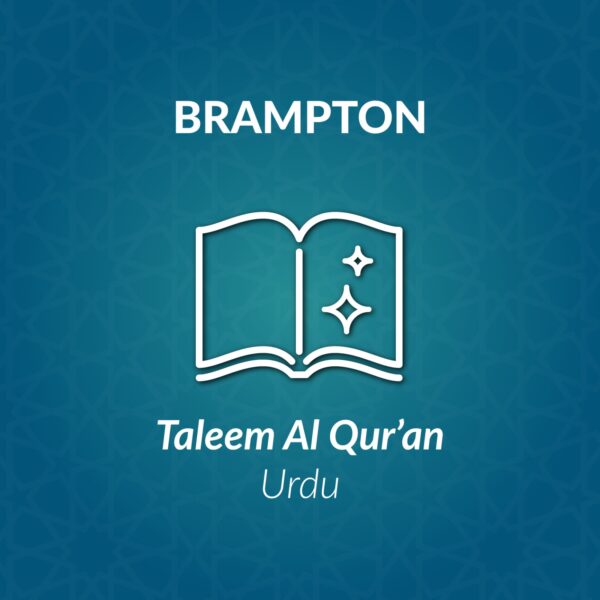DL-Taleem al-Qur’an Urdu Certificate Course for Brampton