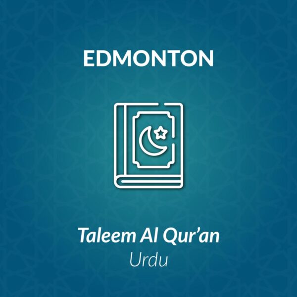 DL-Taleem al-Qur’an Urdu Certificate Course for Edmonton