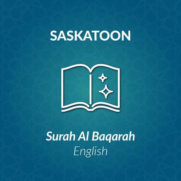 DL-Surah Al Baqarah English for Saskatoon