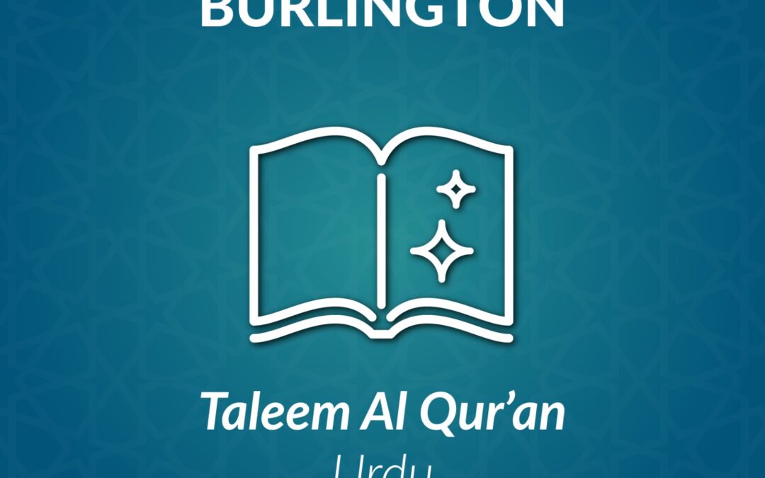 DL_Taleem al Qur’an Urdu Course – Burlington
