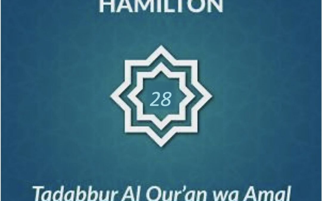 DL_Tadabbur Al Qur’an wa Amal Urdu Juz 28-Hamilton