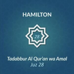 DL_Tadabbur Al Qur’an wa Amal Urdu Juz 28-Hamilton