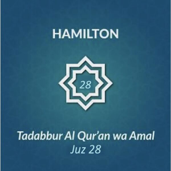 DL_Tadabbur Al Qur’an wa Amal Urdu Juz 28-Hamilton