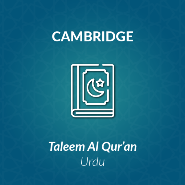 DL_Taleem al Qur’an Urdu Course – Cambridge