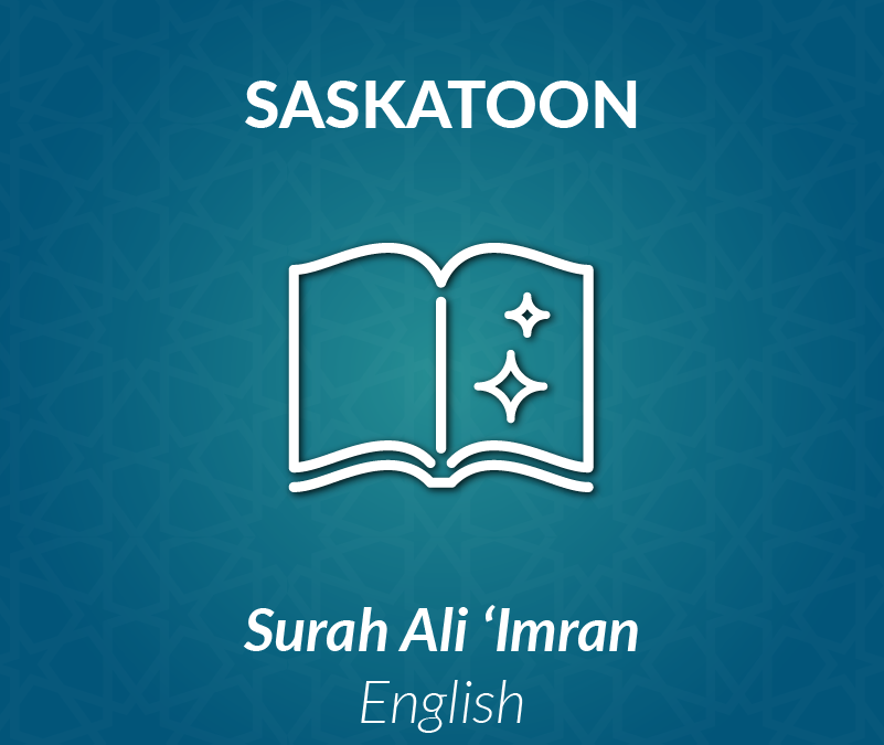 DL_Surah Aali ‘Imran English-Saskatoon