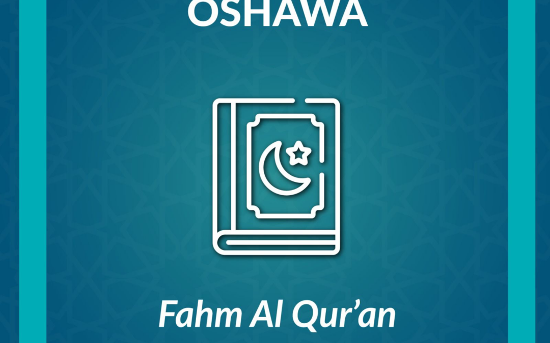 DL_Fahm al Qur’an English Course-Oshawa