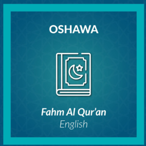 DL-Fahm al Qur'an English Oshawa