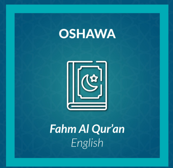 DL-Fahm al Qur'an English Oshawa