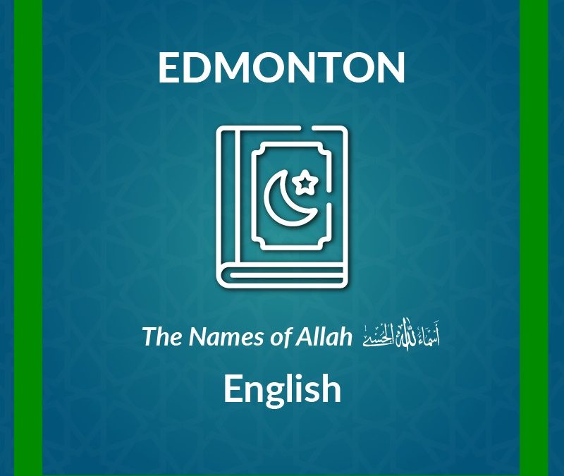 DL_The Beautiful Names of Allah-Edmonton