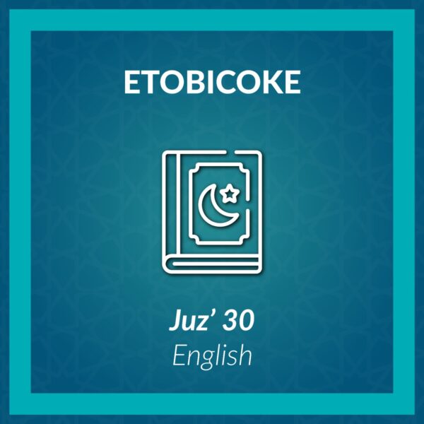 DL_Juz' 30 English Etobicoke