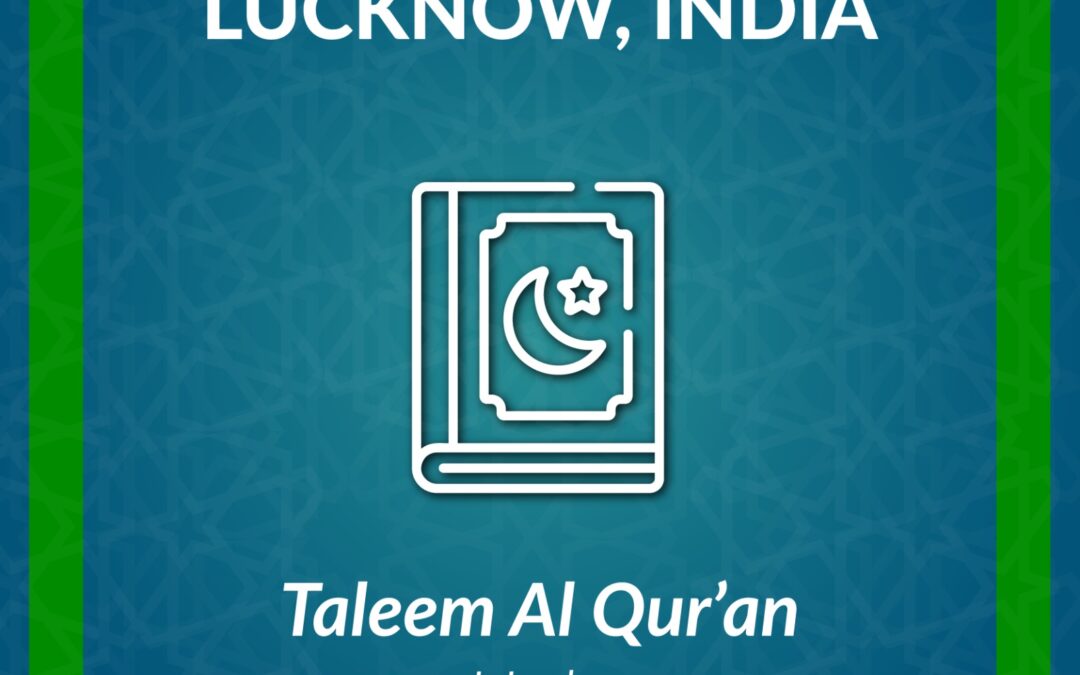 DL_Taleem al Qur’an Certificate Course Urdu-Lucknow (Yearly Subscription)