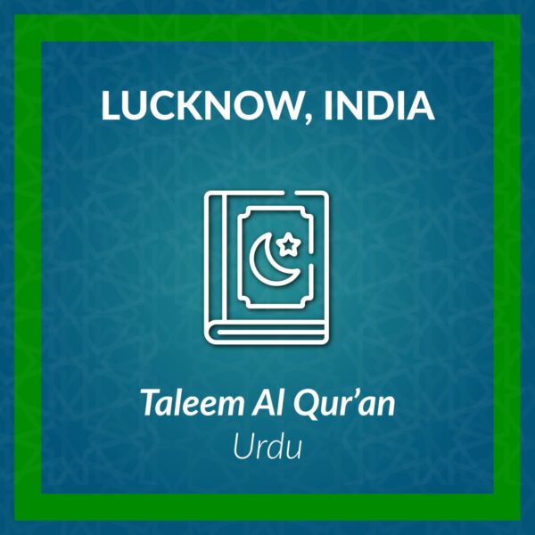DL_Taleem al Qur’an Certificate Course Urdu-Lucknow