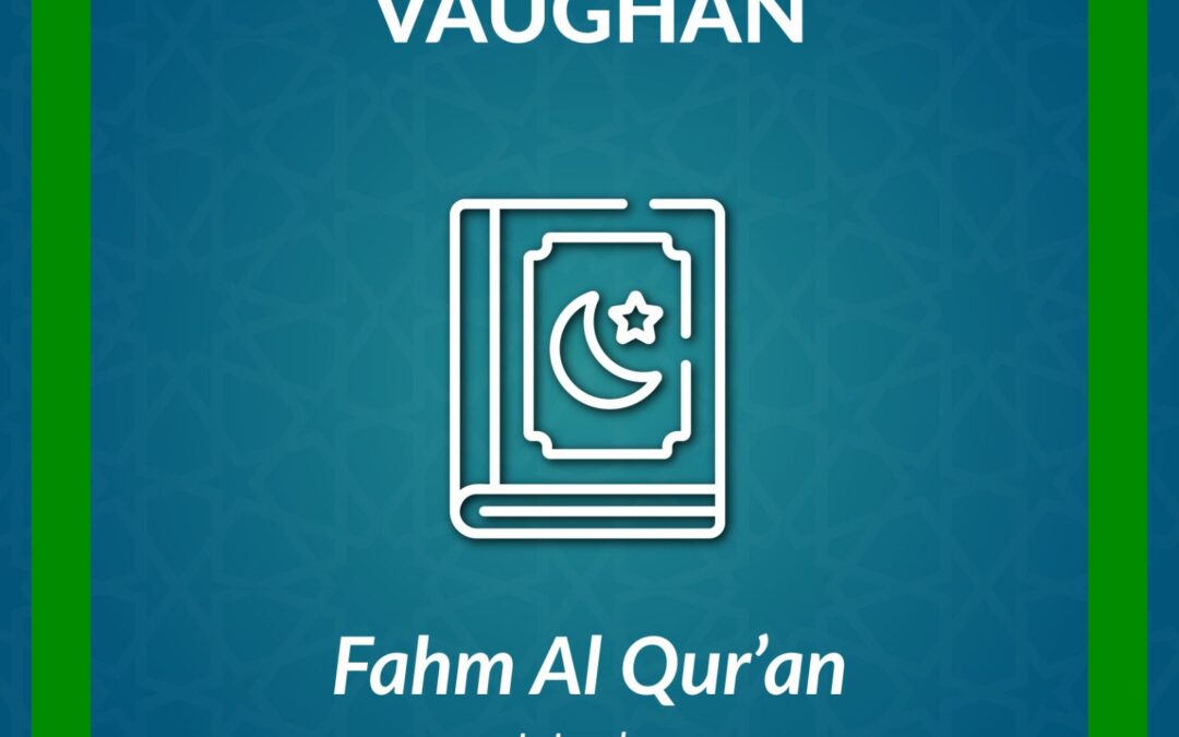 DL_Fahm al Qur’an Certificate Course Urdu-Vaughan