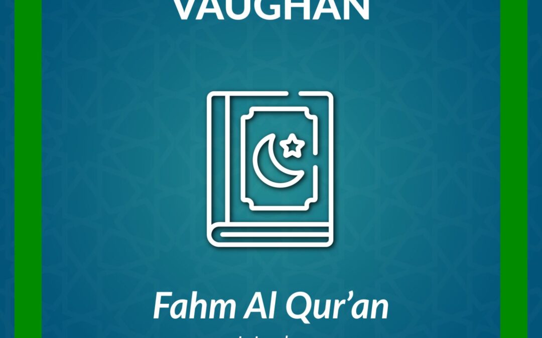 DL_Fahm al Qur’an Certificate Course Urdu-Vaughan