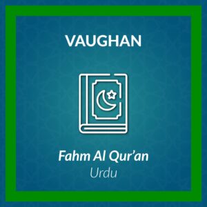 DL_Fahm al Qur’an Certificate Course Urdu-Vaughan