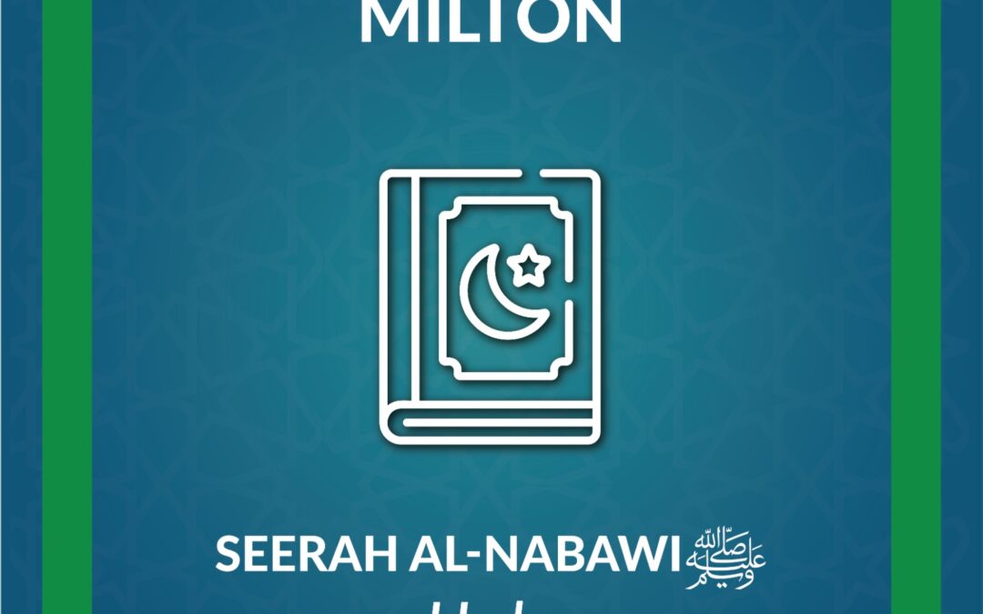 DL_Seerah Al-Nabawi Certificate Course-Milton