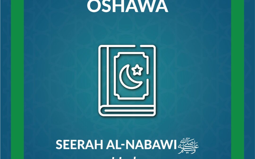 DL_Seerah Al-Nabawi Certificate Course-Oshawa