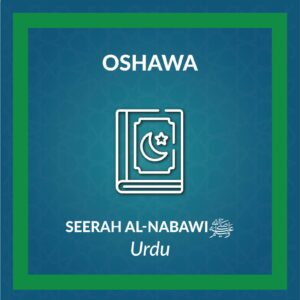 DL_Seerah Al-Nabawi Certificate Course-Oshawa