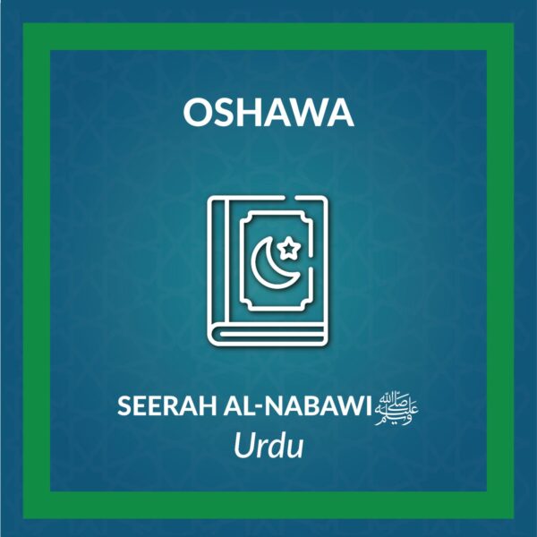 DL_Seerah Al-Nabawi Certificate Course-Oshawa