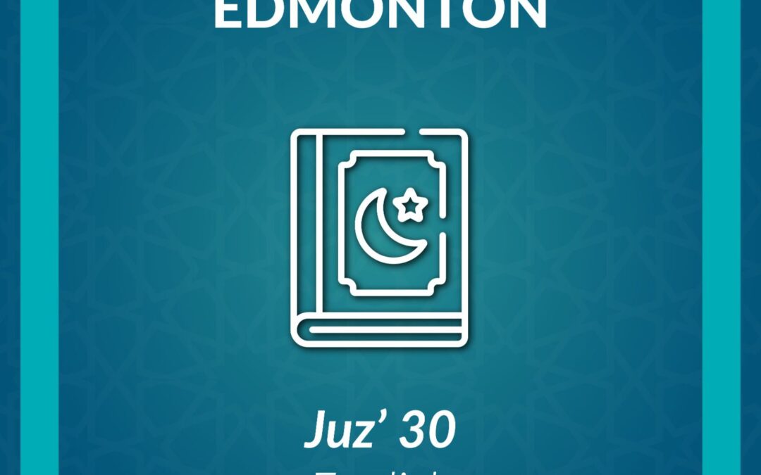 DL_Juz 30 English Edmonton