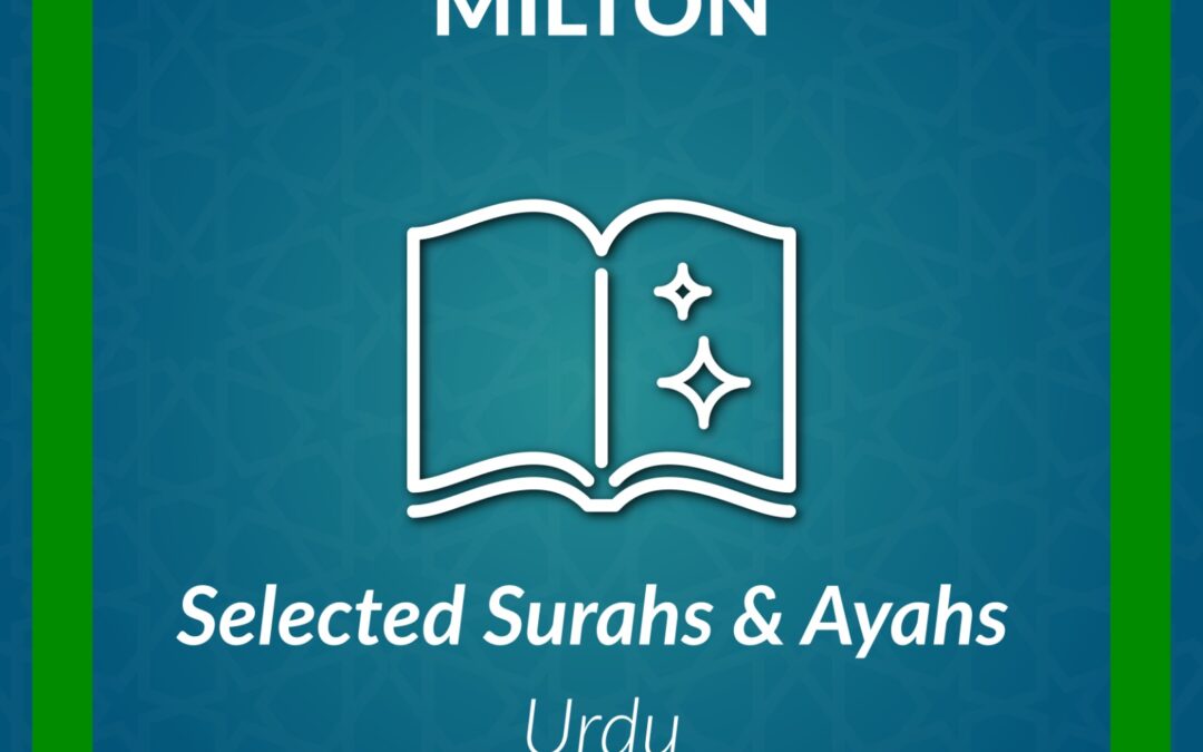 DL_Selected Surahs & Ayahs Urdu-Milton